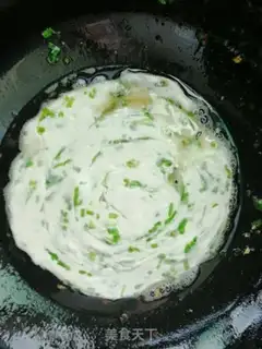 Make Onion cake step 7