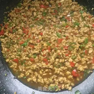 Make Meat and eggplant step 4