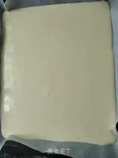 Make Tiger cake roll step 7
