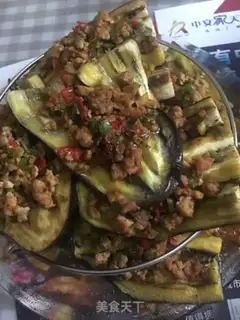 Make Meat and eggplant step 5