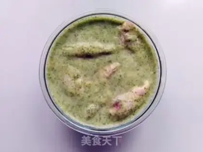 Make Pineapple mint roasted chicken wings step 5