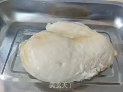 Make # Frozen onions # step 1