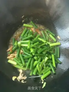 Make Garlic fried meat step 3