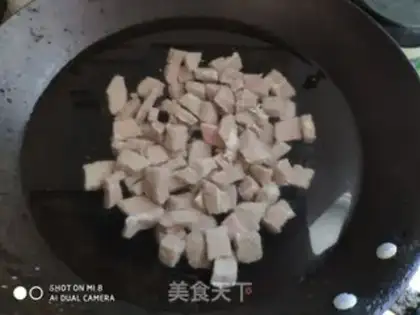 Make Curry beef rice step 0