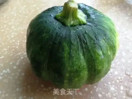 Make Pumpkin step 0