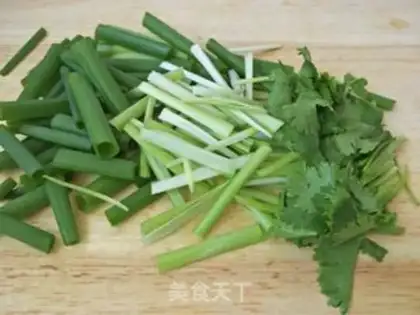 Make # Frozen onions # step 3