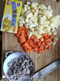 Make Curry beef rice step 1