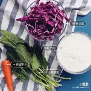 Make Colored hand noodles step 0
