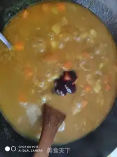 Make Curry beef rice step 4