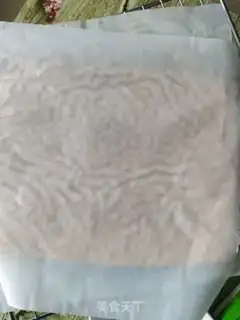 Make Tiger cake roll step 15