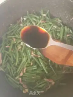 Make Spaghetti beans step 6