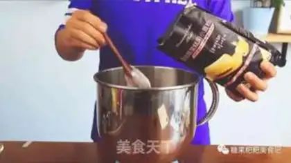Make Ice bread step 0