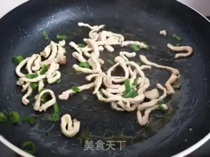 Make Spicy meat soup step 2