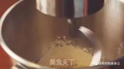 Make Ice bread step 1