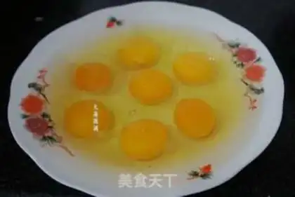 Make Eggs step 1