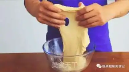 Make Ice bread step 2
