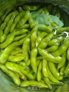 Make ♪ Five fragrances of beans ♪ step 0