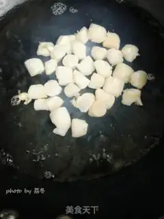 Make cucumber-cracker step 0