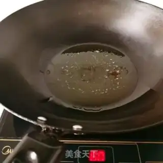 Make I