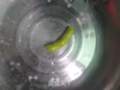 Make ♪ Five fragrances of beans ♪ step 1