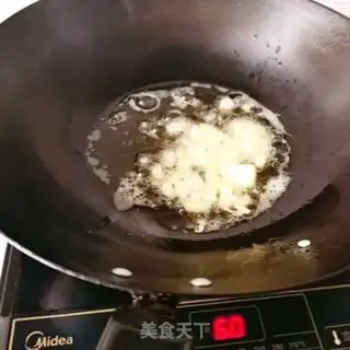 Make I