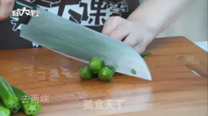 Make Autumn oil step 2