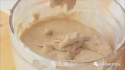 Make Ice bread step 6