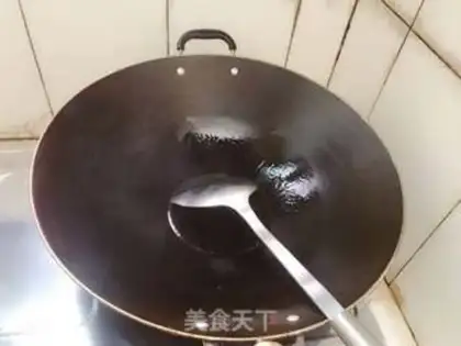 Make Spicy chicken step 1