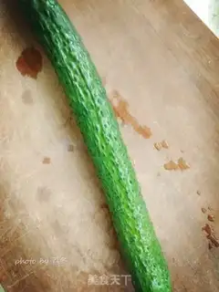 Make cucumber-cracker step 3