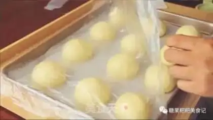 Make Ice bread step 7
