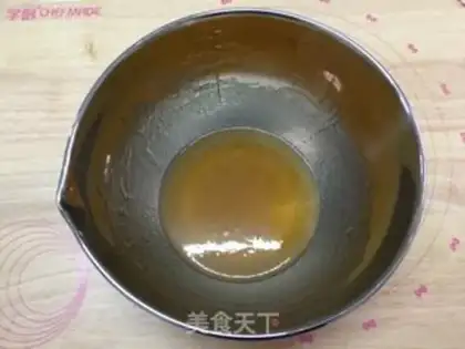 Make Katie