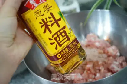 Make Homemade larvae step 7