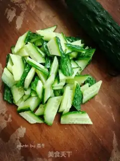 Make cucumber-cracker step 4