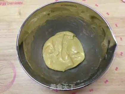 Make Katie