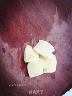 Make cucumber-cracker step 5