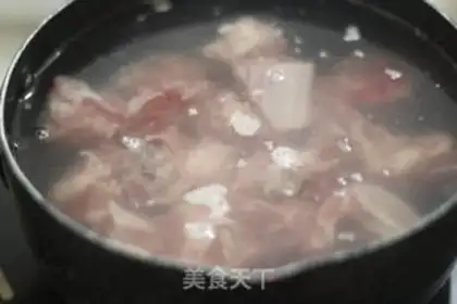 Make Bone cuisine step 2