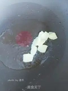 Make cucumber-cracker step 7
