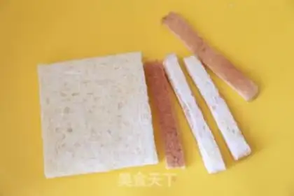 Make Cheese ham roll step 0