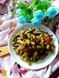 Make ♪ Five fragrances of beans ♪ step 9
