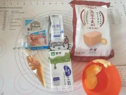 Make Honey Yogurt step 0