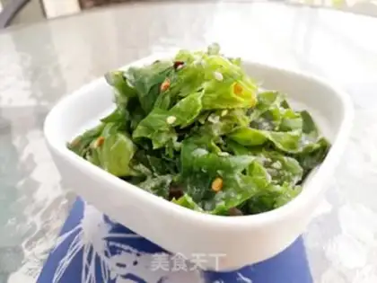Make Celery leaves step 3