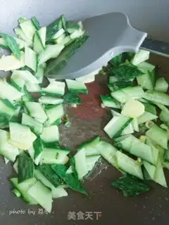 Make cucumber-cracker step 9