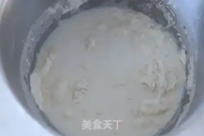 Make Honey Yogurt step 1