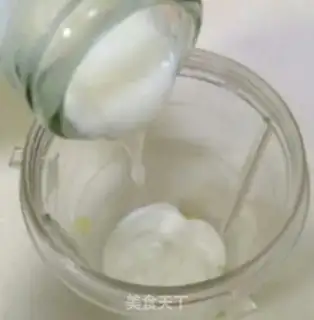 Make Lemon shake step 4
