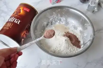 Make Coco Beacon step 1