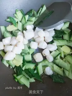 Make cucumber-cracker step 10