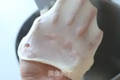 Make Honey Yogurt step 2