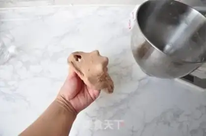 Make Coco Beacon step 2
