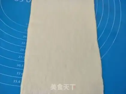 Make Crackers step 4