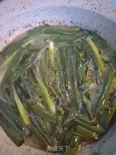 Make Onion noodles step 1